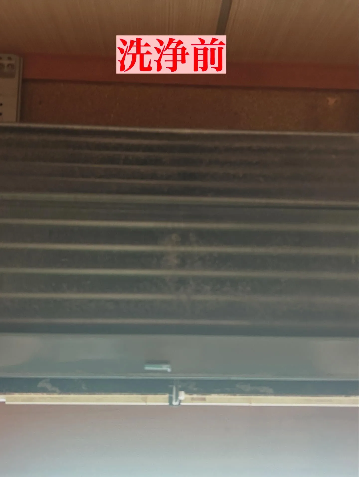 こんばんは、空間美人 株式会社です。