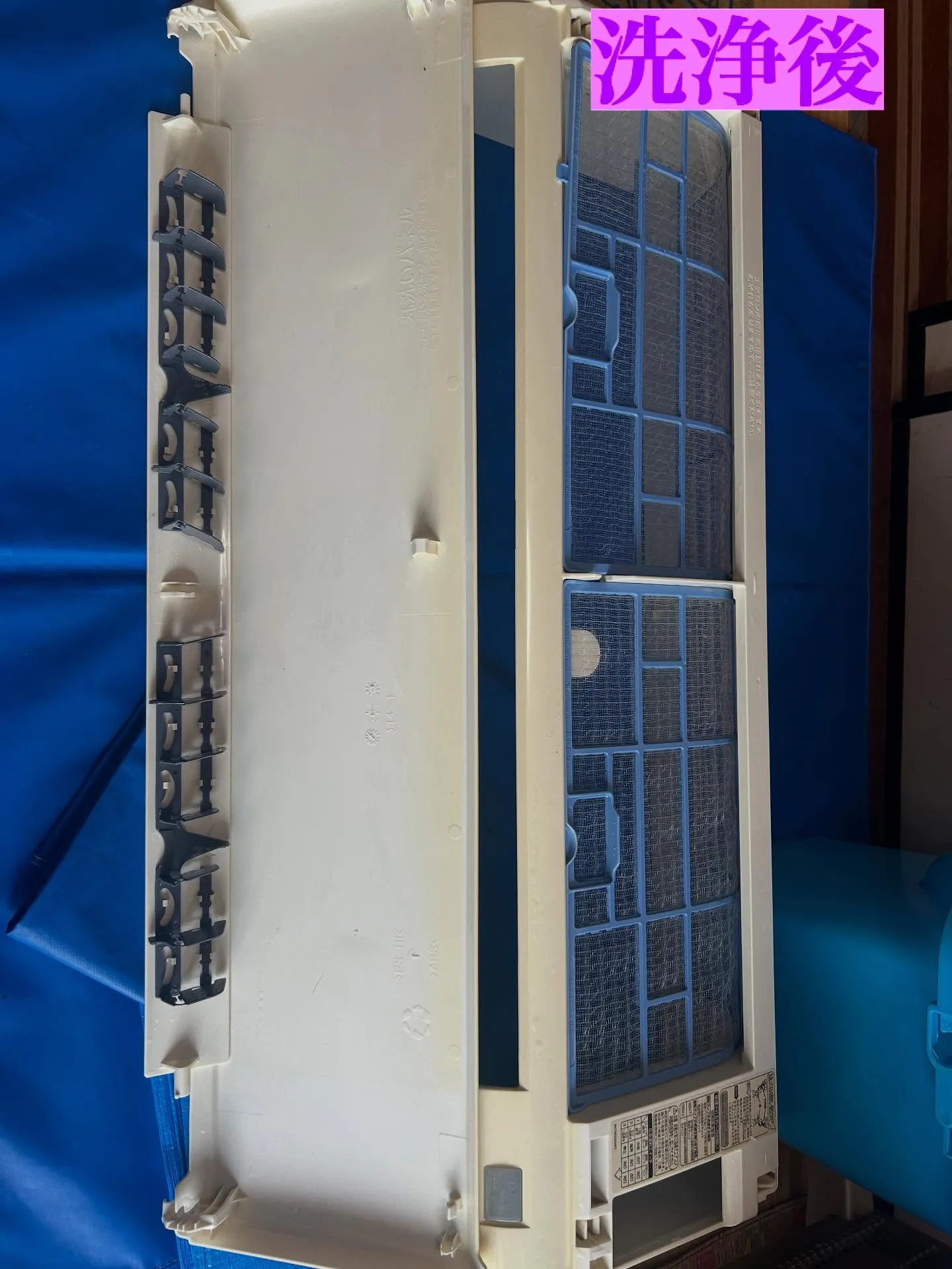 こんばんは、空間美人 株式会社です。