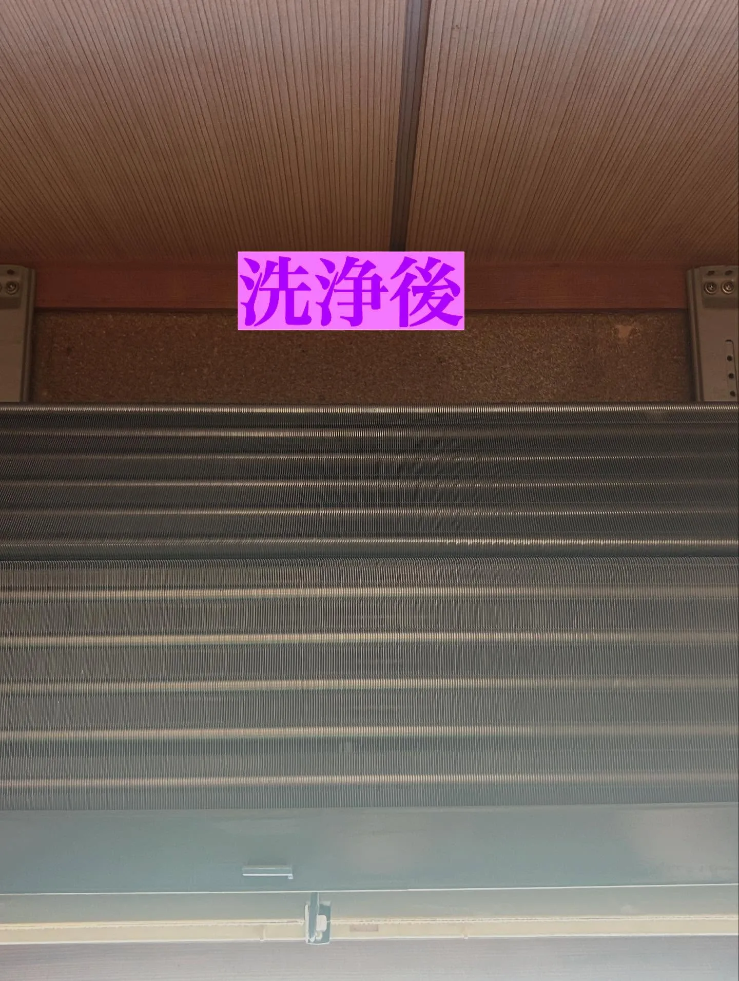 こんばんは、空間美人 株式会社です。