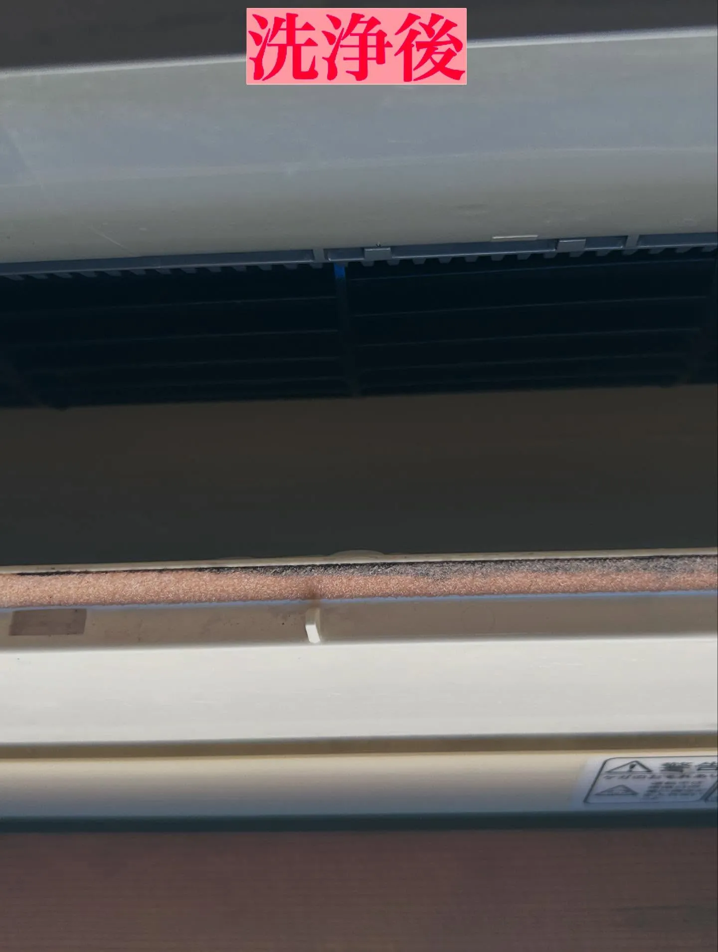 こんばんは、空間美人 株式会社です。