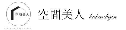 福岡県でエアコンクリーニングの重要性を再認識！快適な空間作りの秘訣